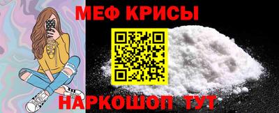 дурь Моздок