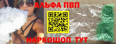 mix Можга