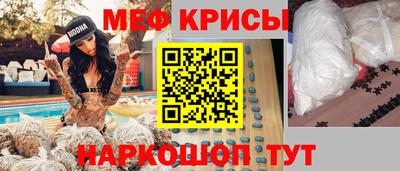 дурь Моздок