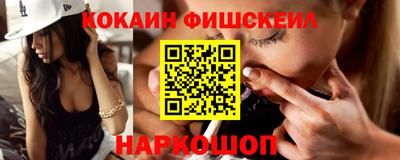 мет Можайск