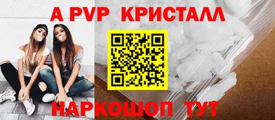 mix Можга