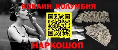мет Можайск