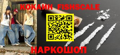mix Можга