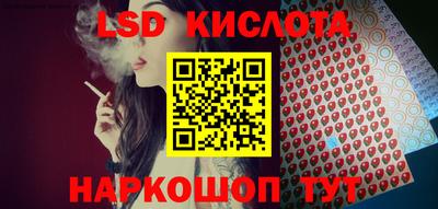 mix Можга