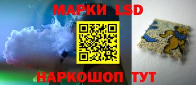 мет Можайск