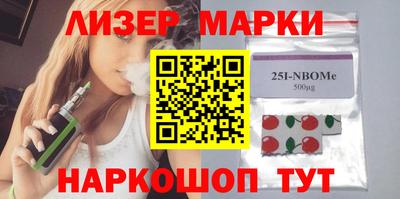 дурь Моздок
