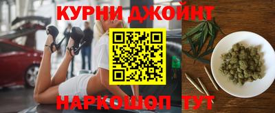 дурь Моздок