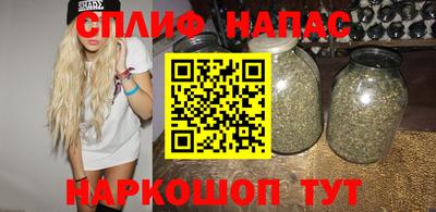 дурь Моздок