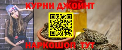 дурь Моздок