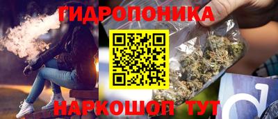 дурь Моздок