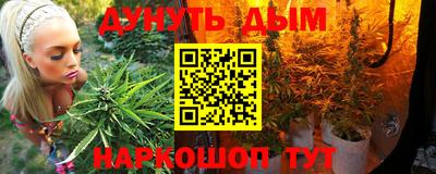 mix Можга