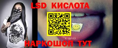 mix Можга