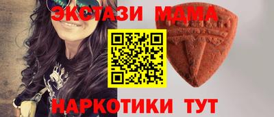 мет Можайск