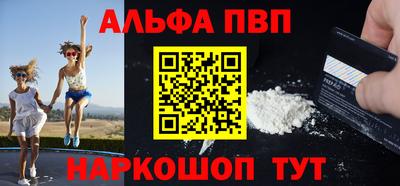 дурь Моздок