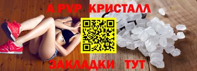 mix Можга