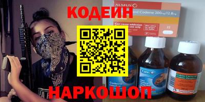 дурь Моздок