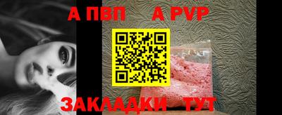 дурь Моздок