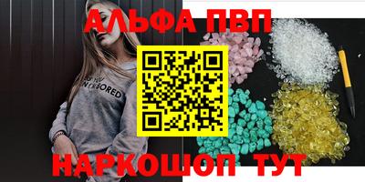 мет Можайск