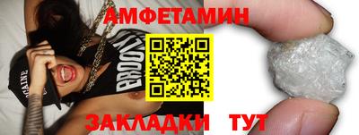 дурь Моздок