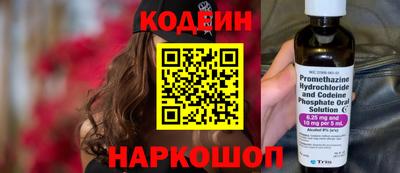 mix Можга