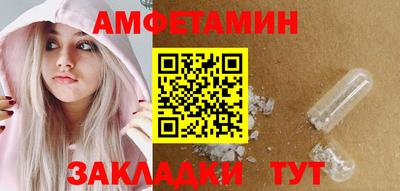 mix Можга