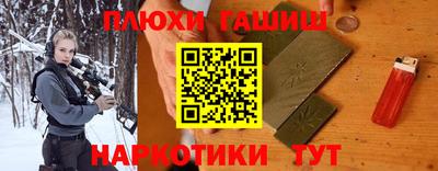 мет Можайск