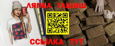 mix Можга