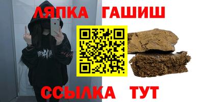 дурь Моздок