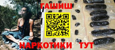 мет Можайск