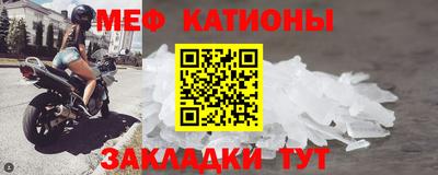 mix Можга