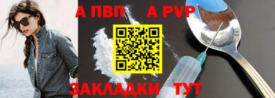 mix Можга